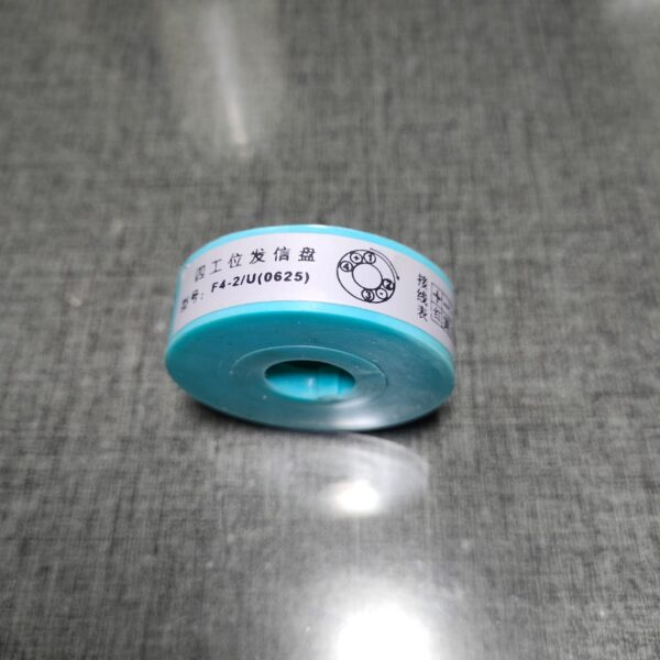 Signal Sending Disk - Tool Changer Kit for CNC lathe - Image 3