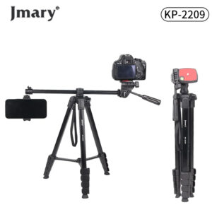 JMARY KP-2209 1.7M Horizontal Axis Tripod with Extendable Arm – Professional Photography Tripod Stand